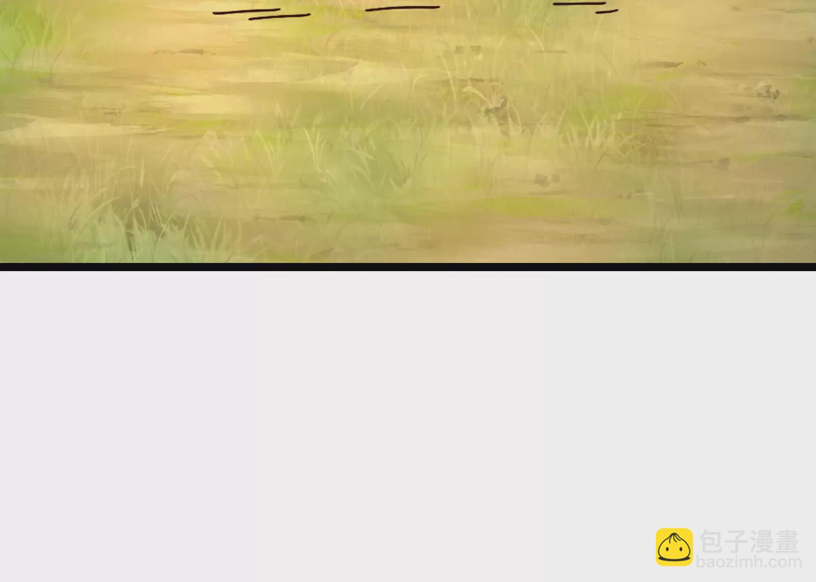 古神遊戲 - 第120話 標記！追殺到底(2/3) - 2